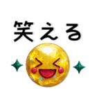 大人な毎日❤️キラキラスタンプ（個別スタンプ：31）