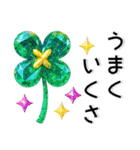 大人な毎日❤️キラキラスタンプ（個別スタンプ：34）