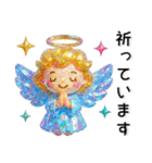 大人な毎日❤️キラキラスタンプ（個別スタンプ：35）