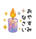 大人な毎日❤️キラキラスタンプ（個別スタンプ：37）
