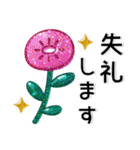 大人な毎日❤️キラキラスタンプ（個別スタンプ：38）