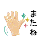 大人な毎日❤️キラキラスタンプ（個別スタンプ：40）