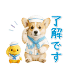 ⚡飛び出すコーギーの「夏」の毎日（個別スタンプ：2）