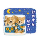 ⚡飛び出すコーギーの「夏」の毎日（個別スタンプ：8）