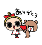 nenerinシンプル日常会話スタンプ999気遣い（個別スタンプ：1）