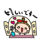 nenerinシンプル日常会話スタンプ999気遣い（個別スタンプ：9）
