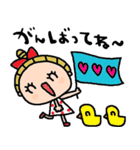 nenerinシンプル日常会話スタンプ999気遣い（個別スタンプ：10）