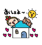 nenerinシンプル日常会話スタンプ999気遣い（個別スタンプ：17）