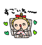 nenerinシンプル日常会話スタンプ999気遣い（個別スタンプ：18）