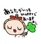 nenerinシンプル日常会話スタンプ999気遣い（個別スタンプ：25）