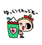 nenerinシンプル日常会話スタンプ999気遣い（個別スタンプ：28）