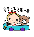 nenerinシンプル日常会話スタンプ999気遣い（個別スタンプ：31）