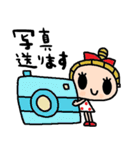 nenerinシンプル日常会話スタンプ999気遣い（個別スタンプ：34）