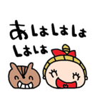 nenerinシンプル日常会話スタンプ999気遣い（個別スタンプ：35）