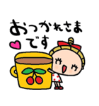 nenerinシンプル日常会話スタンプ999気遣い（個別スタンプ：38）