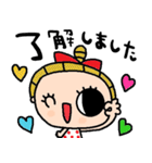 nenerinシンプル日常会話スタンプ999気遣い（個別スタンプ：39）