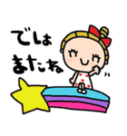 nenerinシンプル日常会話スタンプ999気遣い（個別スタンプ：40）