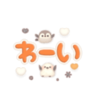 動く♪デカ文字＆日常言葉のシマエナガ（個別スタンプ：13）