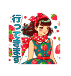 おしゃれなレトロモダンガールVer.赤（個別スタンプ：2）
