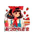 おしゃれなレトロモダンガールVer.赤（個別スタンプ：6）