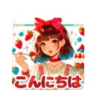 おしゃれなレトロモダンガールVer.赤（個別スタンプ：8）