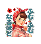 おしゃれなレトロモダンガールVer.赤（個別スタンプ：9）