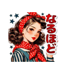 おしゃれなレトロモダンガールVer.赤（個別スタンプ：11）