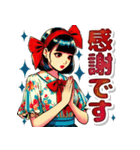 おしゃれなレトロモダンガールVer.赤（個別スタンプ：13）