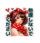 おしゃれなレトロモダンガールVer.赤（個別スタンプ：18）