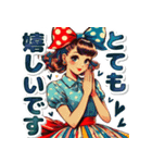 おしゃれなレトロモダンガールVer.赤（個別スタンプ：20）