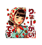 おしゃれなレトロモダンガールVer.赤（個別スタンプ：23）