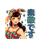 おしゃれなレトロモダンガールVer.赤（個別スタンプ：26）