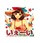おしゃれなレトロモダンガールVer.赤（個別スタンプ：29）