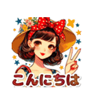 おしゃれなレトロモダンガールVer.赤（個別スタンプ：33）