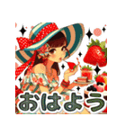 おしゃれなレトロモダンガールVer.赤（個別スタンプ：34）