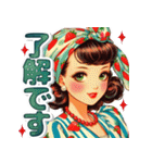 おしゃれなレトロモダンガールVer.赤（個別スタンプ：35）