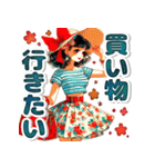 おしゃれなレトロモダンガールVer.赤（個別スタンプ：39）