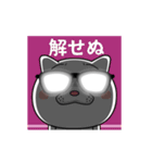 ネコに転生した犬 5（個別スタンプ：3）
