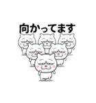 ネコに転生した犬 5（個別スタンプ：6）
