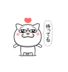 ネコに転生した犬 5（個別スタンプ：8）