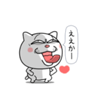 ネコに転生した犬 5（個別スタンプ：10）