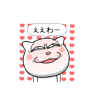 ネコに転生した犬 5（個別スタンプ：12）