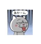 ネコに転生した犬 5（個別スタンプ：13）