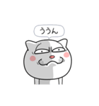 ネコに転生した犬 5（個別スタンプ：17）