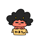 泣きむしおにちゃん甘えんぼ（個別スタンプ：5）