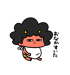 泣きむしおにちゃん甘えんぼ（個別スタンプ：9）