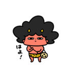 泣きむしおにちゃん甘えんぼ（個別スタンプ：10）
