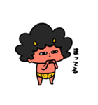 泣きむしおにちゃん甘えんぼ（個別スタンプ：11）