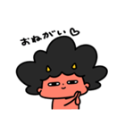 泣きむしおにちゃん甘えんぼ（個別スタンプ：12）