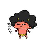 泣きむしおにちゃん甘えんぼ（個別スタンプ：19）